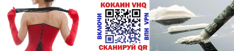 Магазины продажи наркотиков Терек Конопля  kraken зеркало  A-PVP  АМФЕТАМИН  ГАШ  МЕФ 