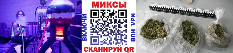 где купить   shop формула  Бутират 1.4BDO  Терек 