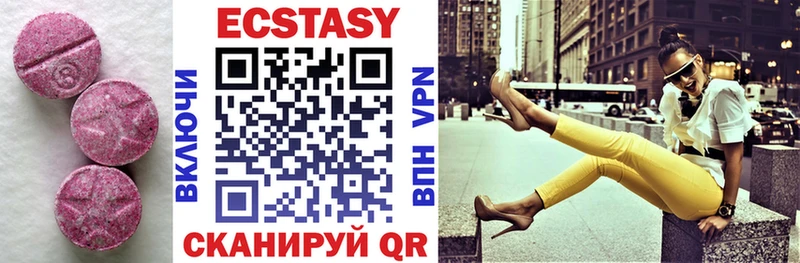 Ecstasy Philipp Plein Терек