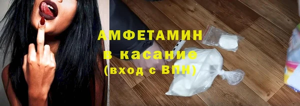 тгк Аркадак
