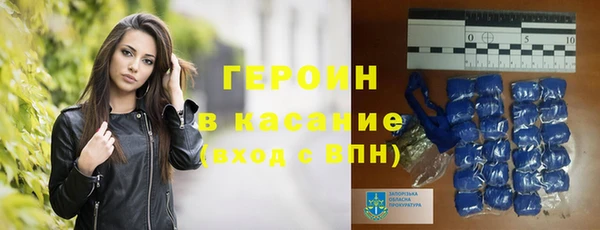 тгк Аркадак