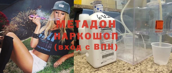 Альфа ПВП Арсеньев