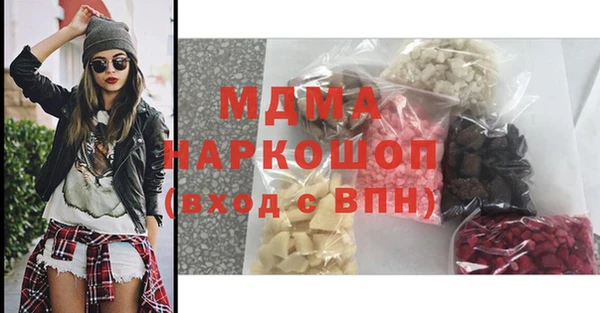 Альфа ПВП Арсеньев