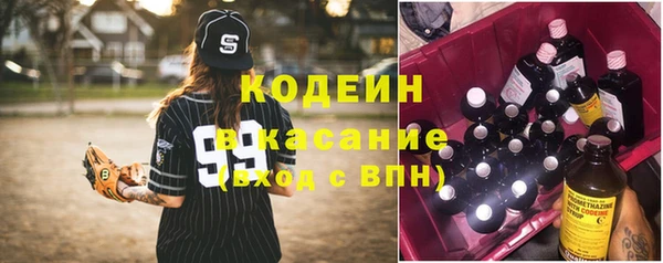 тгк Аркадак
