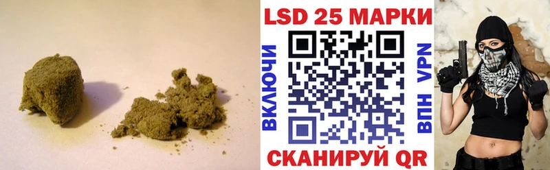 ЛСД экстази ecstasy  наркотики  Терек 