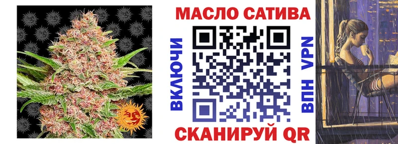даркнет клад  кракен как зайти  Терек  где найти   Дистиллят ТГК концентрат 